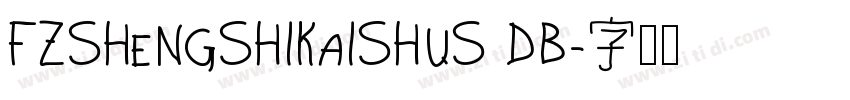 FZShengShiKaiShuS DB字体转换